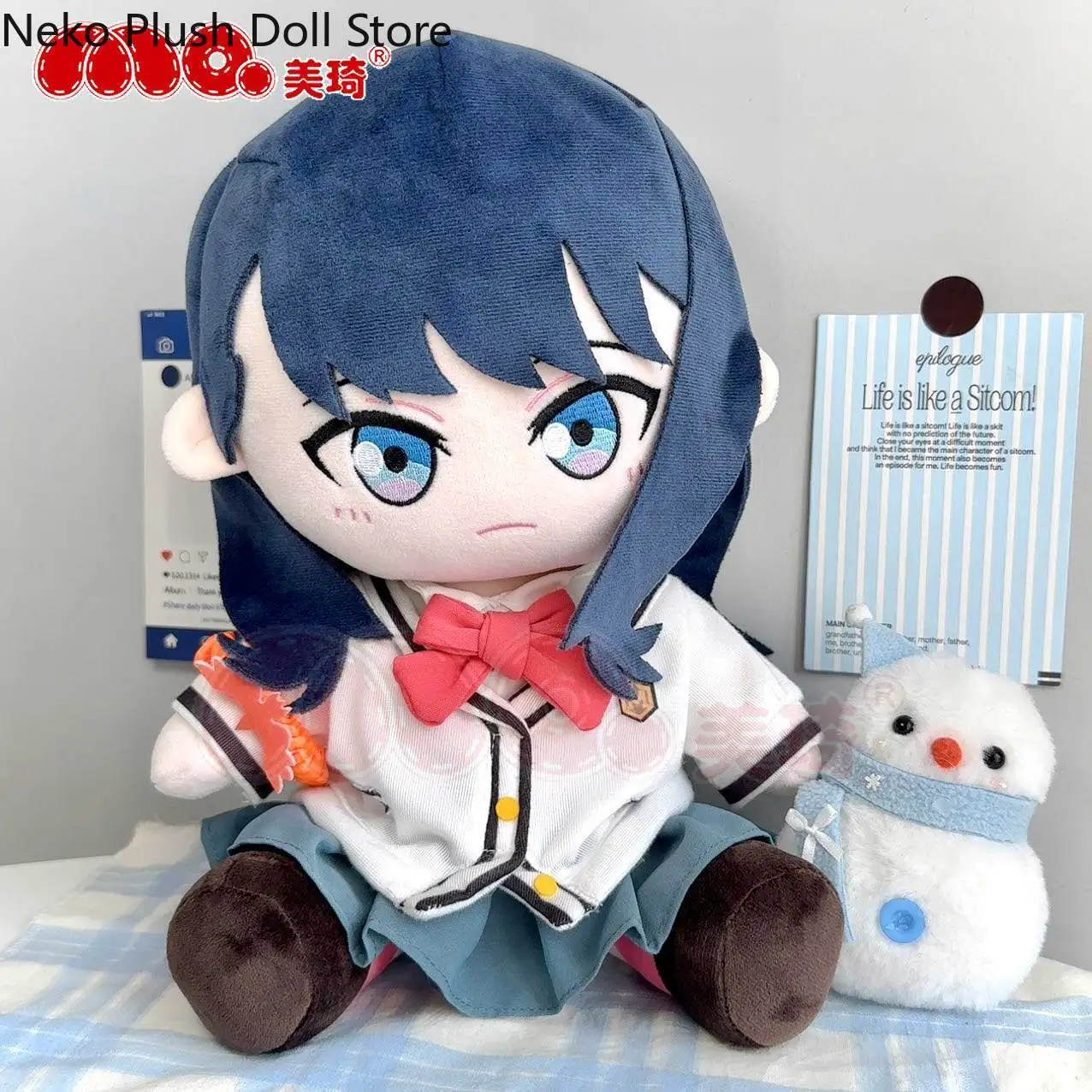 

Rikka Takara аниме игра косплэй плюшевая хлопковая милая сменная одежда для тела кукла нарядные игрушки 30 см