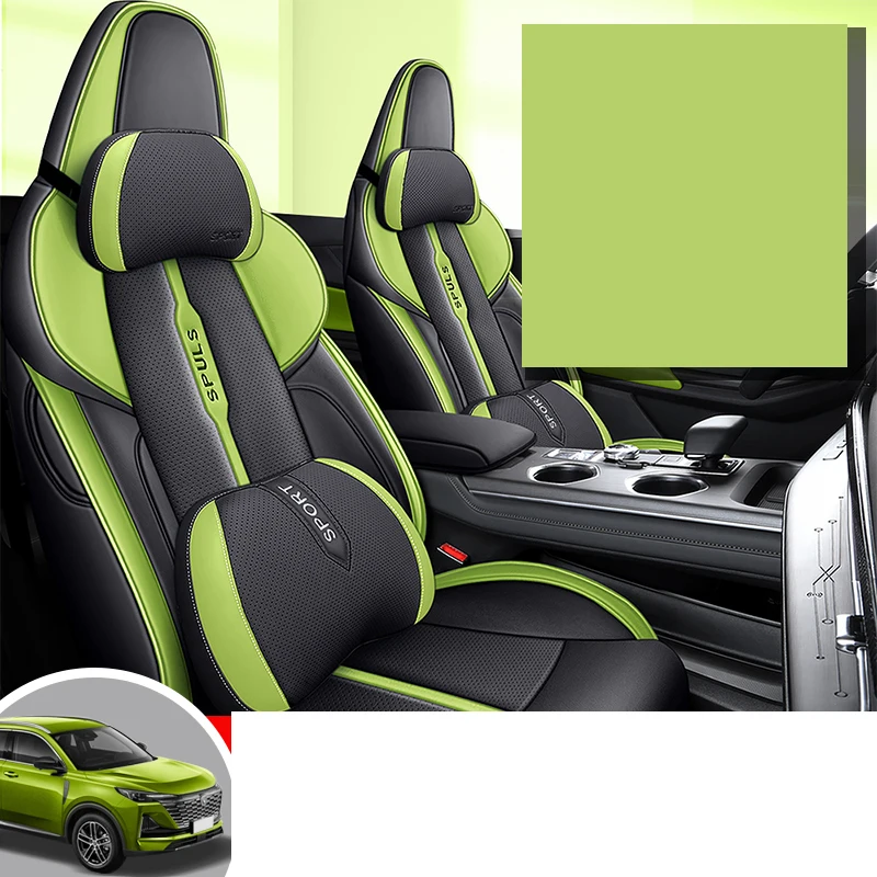 fiber leather car seat cushion cover fully coverage for changan cs55 PLUS 2022 2023 2024 accessories interior protect styling