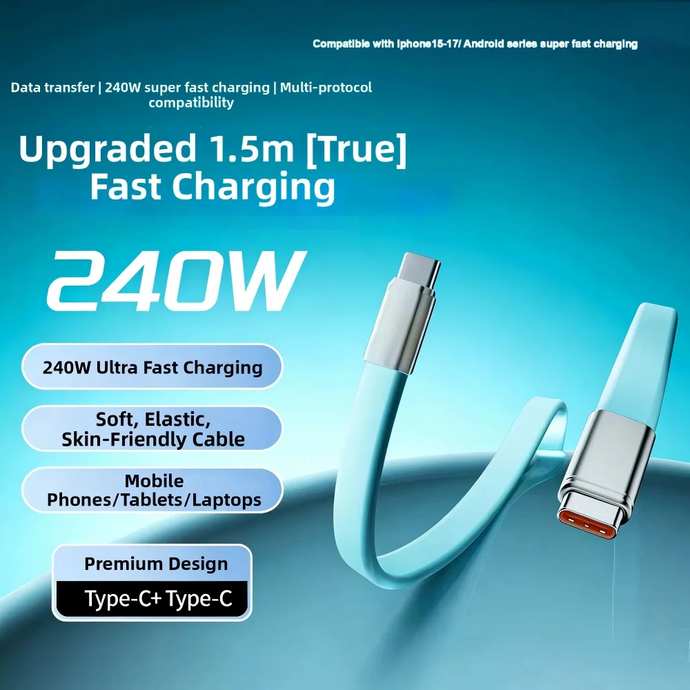 

240w USB C Type C 1.5m Silicone Flat Wire Fast Charging Data Cable for iphone 15 16 17 Air Pro Max Samsung S26 S25 C To C Cable