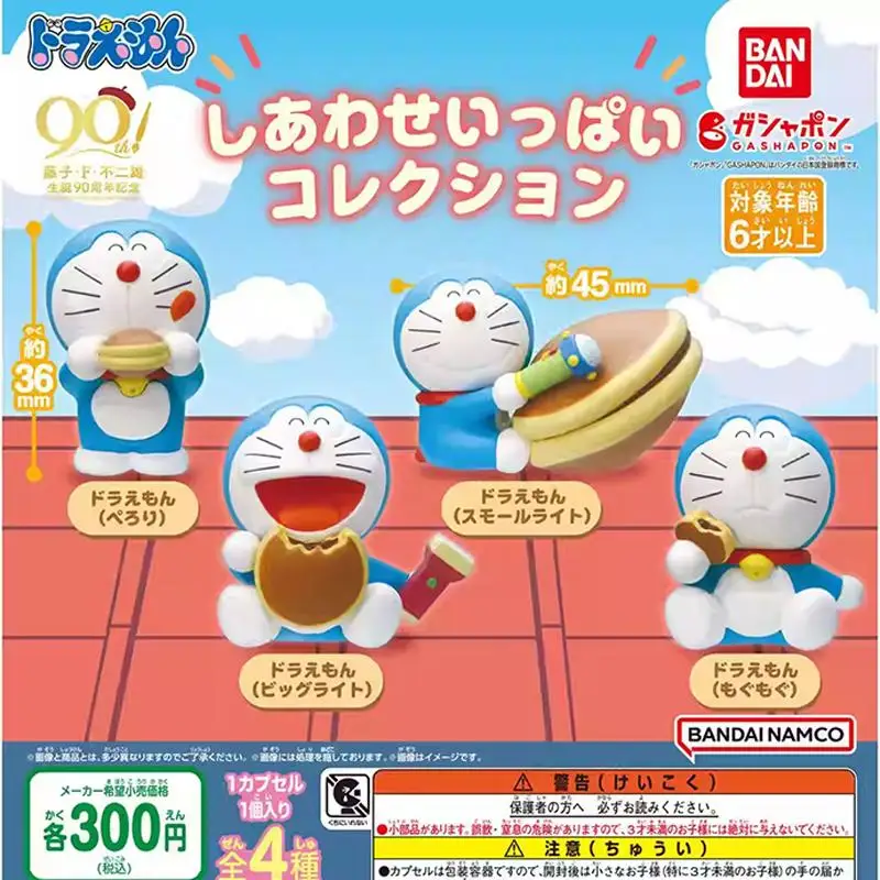 4Pcs/set Genuine Bandai Twisted Egg Doraemon Enjoy delicious food with the style of copper gong shao Figure Model Toys Gift