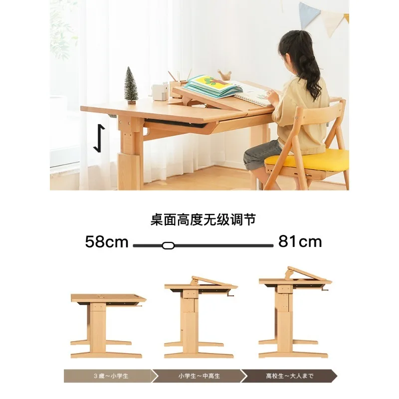 Faroro Children's Study Desk, Primary School Liftable Desk, Solid Wood Writing  Home Desk and Chair Set for bedroom living room