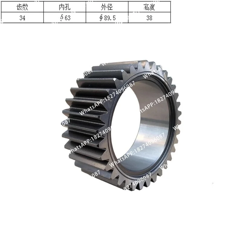 FR85-7 Excavator Travel Motor Gearbox Sun Gear Motor Shaft Planetary Gear Bearing for Heavy-Duty Construction Equipment
