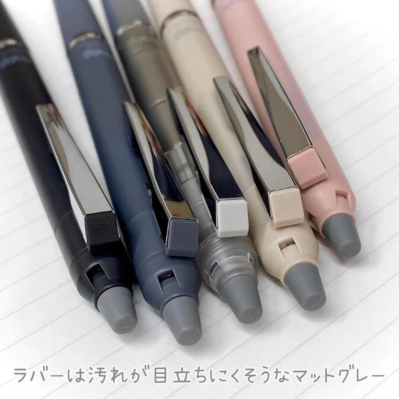 パイロット フリクションノック 消せるゲルペン、0.5mm - Pilot Pen Frixion のレビューと価格