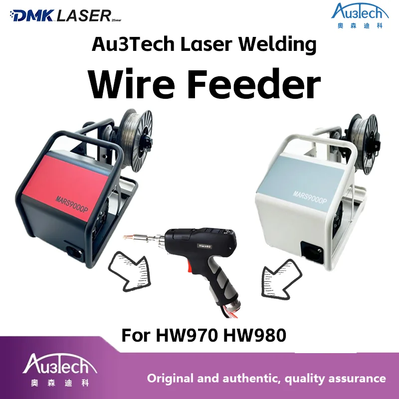 وحدة تغذية سلك Au3Tech MARS9000P لـ HW970 HW980 رأس مسدس لحام ليزر فردي/مزدوج لحام ألومنيوم/فولاذ مقاوم للصدأ/نحاس إلخ
