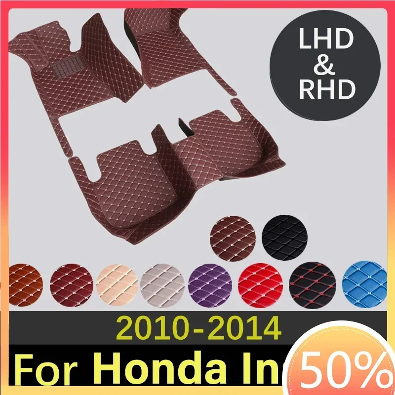 High-Quality Car Floor Mats For Honda Insight ZE2 ZE3 2010~2014 Fashion Interiors Accessories Custom Carpets Car Styling Rug