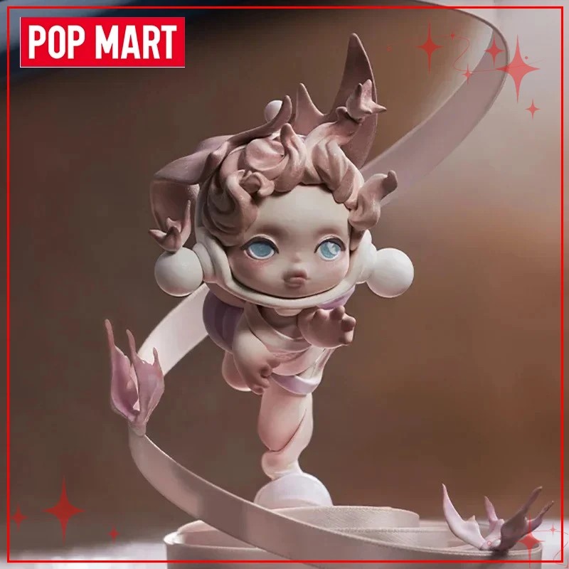 

POP MART Skullpanda Gate of Advance and Retreat Series SP Blind Box Christmas Gift