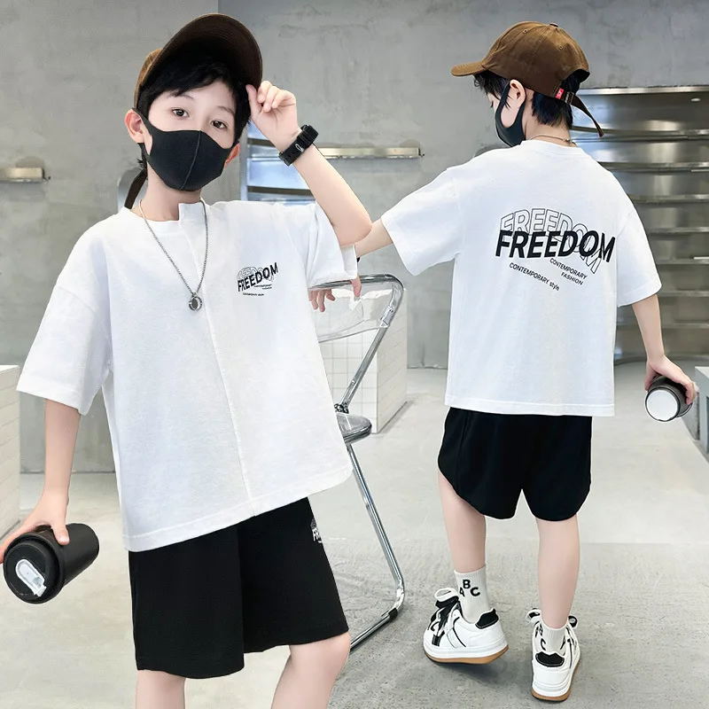 2025 Summer Teenage… - image