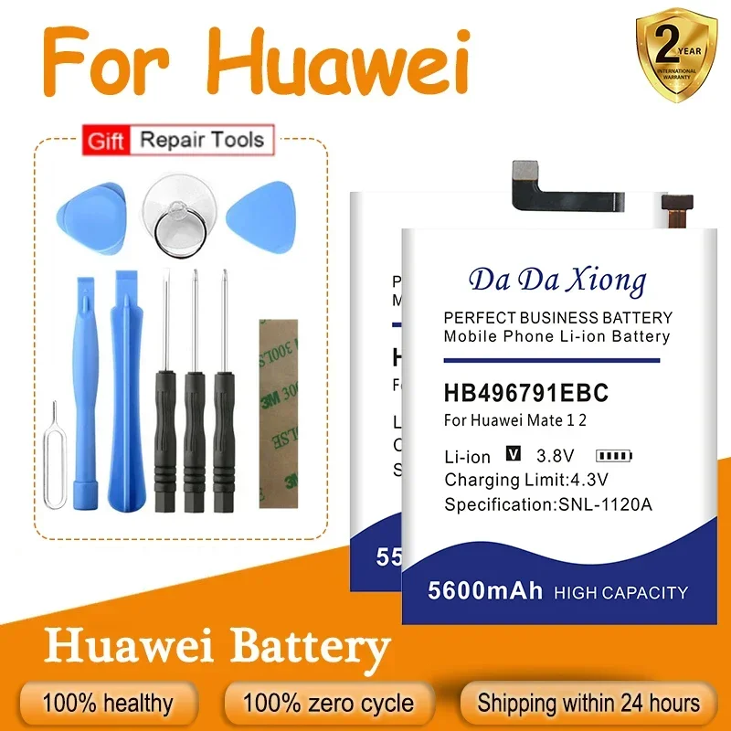 HB496791EBC HB426388EEW Battery For HUAWEI Nova Honor Mate Enjoy Ascend P9 1 2 Z 5 20 30 HB446588EFW HB496590EFW-F Pro Lite Plus