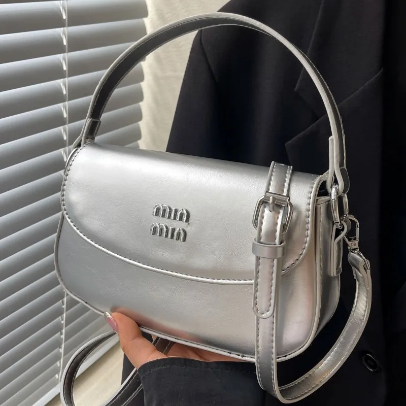

2025 Silver Square Bag, Metallic Shoulder Purse for Women, Chic Crossbody Tote, Minimalist Day-to-Night Bag, Textured Sling Bag