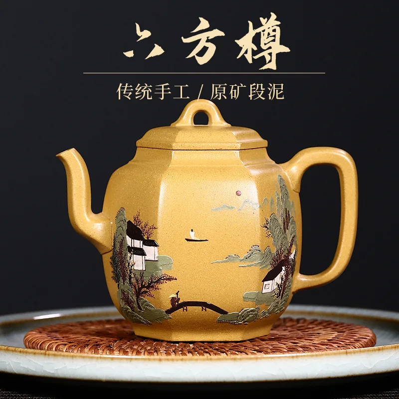 Drop-Shipping Yixing Pure Handmade Raw Ore Purple Teapot With Clay Painting Hexagonal Teapot High-End Tea Set