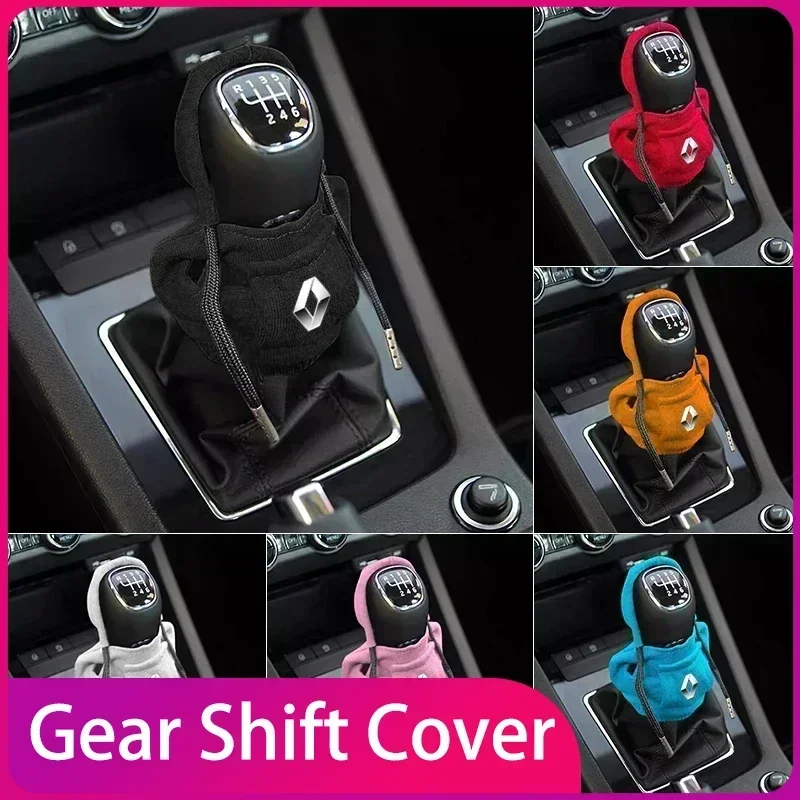 

Gear Shift Hoodie Cover Decoration Car Shift Lever non-slip Interior Decor For Renault Clio Laguna 2 Logan Captur Accessories