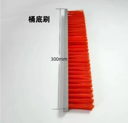 1pcs 5-Gallon cleaning brush for BS-1 5-gallon/20-liter bottle and bottle opener bottle cleaning brush