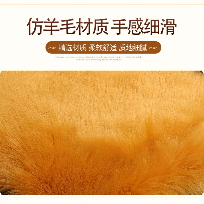 Nordic Long Soft Faux Sheepskin Fur Area Rugs Living Room Bedroom Floor Mat Shaggy Silky Plush Carpet Faux Fur Rug Decor Mats view 4