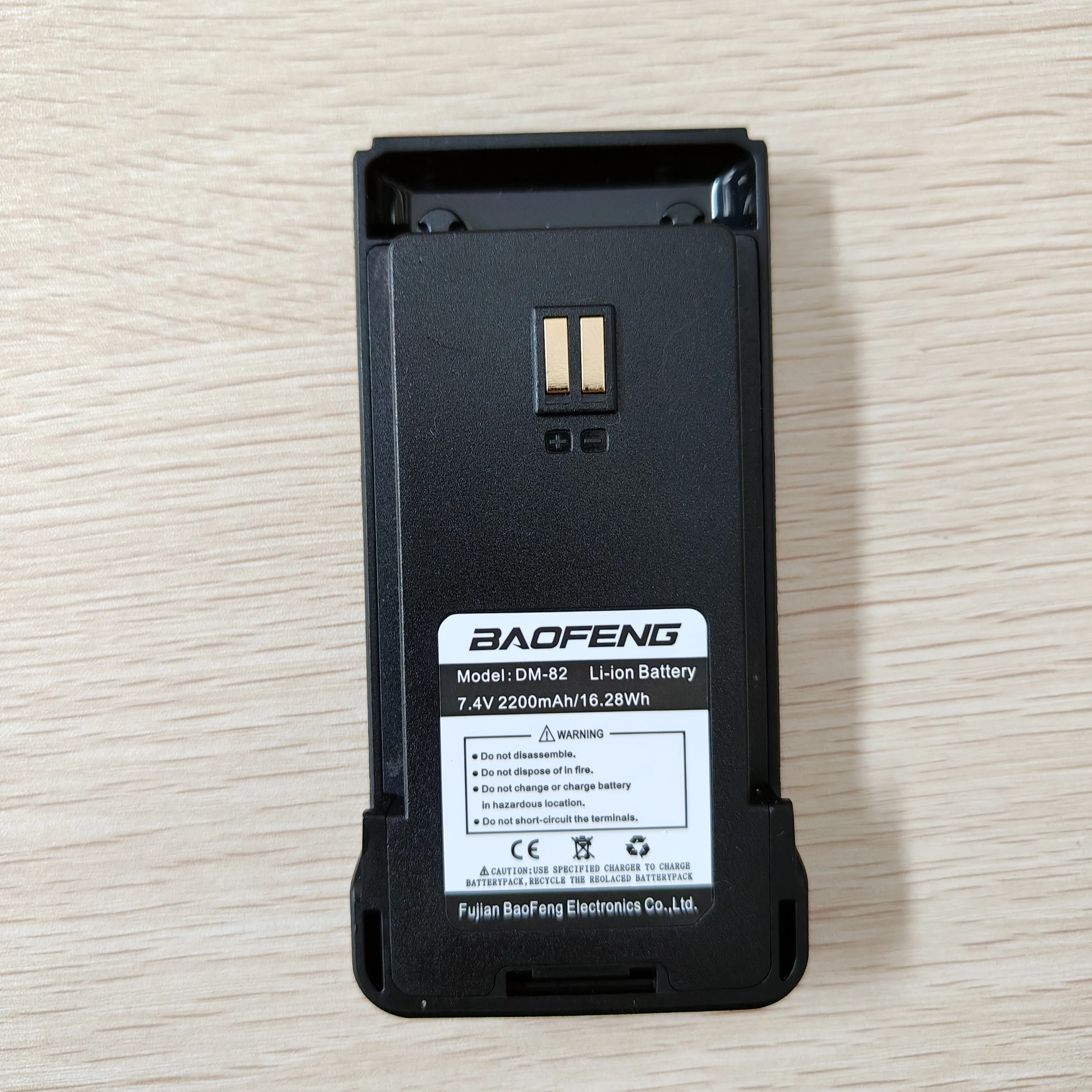 BAOFENG วิทยุสื่อสาร BF-1901 BF-H7แบตเตอรี่ชาร์จซ้ำได้2200mAh สามารถใช้ได้กับวิทยุสองทางวิทยุระยะไกลวิทยุล่าสัตว์