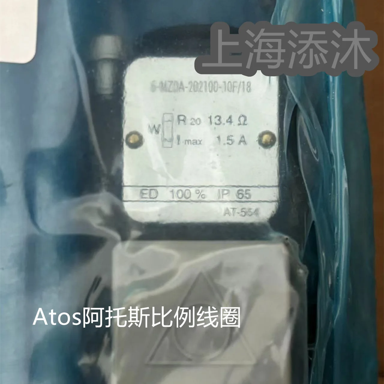 2025 Quotation Is F…