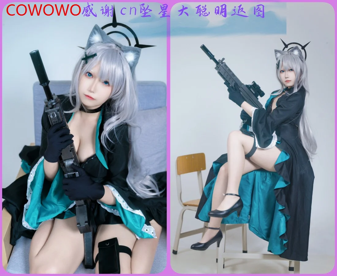 COWOWO Blue Archive Sunaokami Shiroko Gown Cosplay Costume Cos Game Anime Party Uniform Hallowen Play Role Clothes Clothing