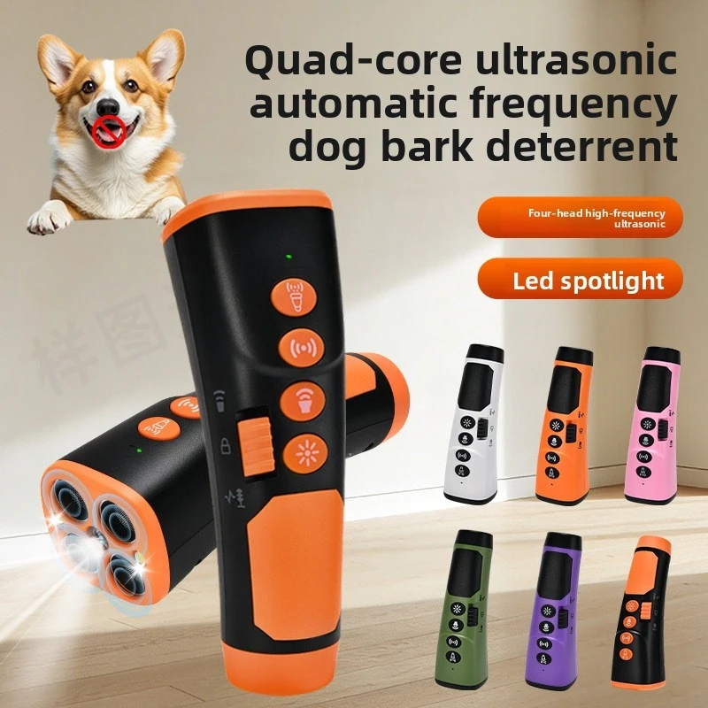 4-head-ultrasonic-dog-repeller-rechargeable-strobe-lightauto-anti-bark-device-handheld-pet-training-tool-for-outdoor-safety