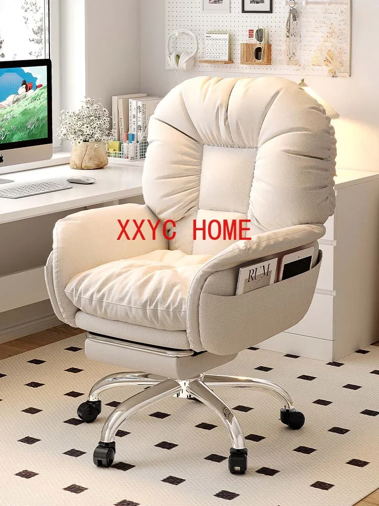 Comfortable Sitting Home Desk Office Backrest Reclining Bedroom Sports Live Chair