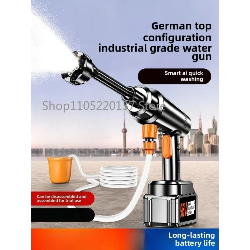 Car Washing High Pressure Water Gun Household Electric Wireless Car Washing Machine Charging Cleaning Boost High Power