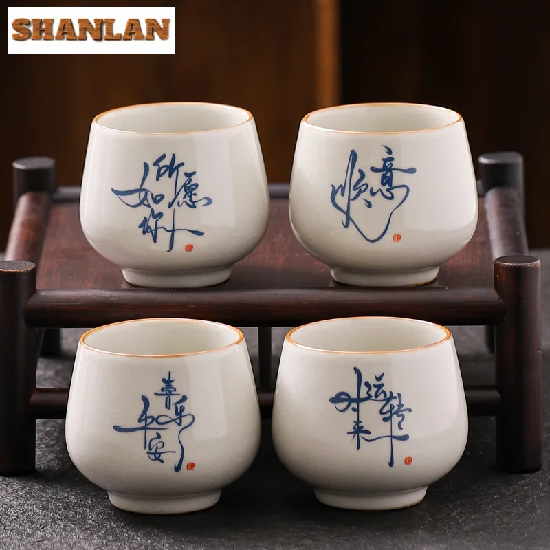 130ml cinese retrò Ru forno ceramica tazza da tè calligrafia arte tazza da caffè viaggio ciotola da tè portatile Cha Set da tè fatto a mano tazza