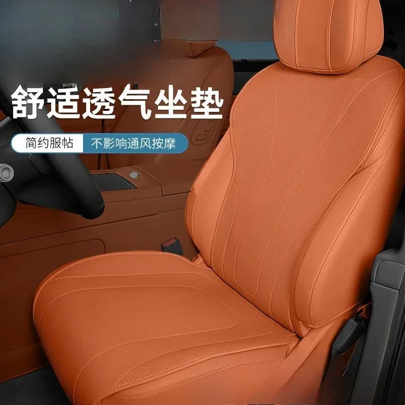 Seat cover, car seat cushion, universal in all seasons, light and breathable modification accessories in summer