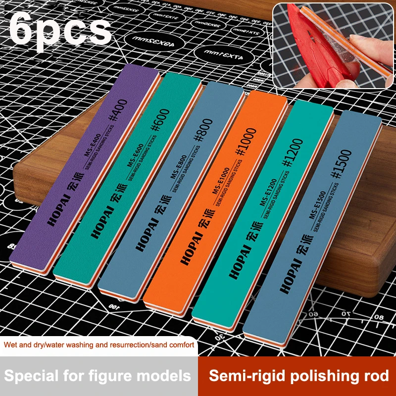 6Pcs MS-E400-1500 Semi-rigid Sanding Sticks Plastic Model Polishing Rod for Assembling Model Build Tools Hobby DIY