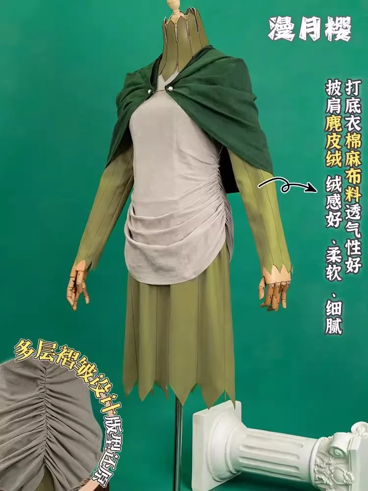 Delicious in Dungeon Meshi Mithrun Cosplay Costume Wig Uniform Cloak Captain Mithrun Halloween Party Shawl Men Women Kerensil