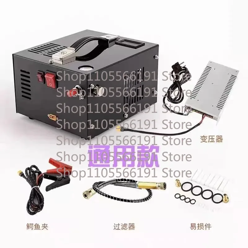 4500PSI Multi-Voltage Air Filling Processing Gear 12V 110V 220V Oil Free Gas Tank Charging Maintenance Accessory