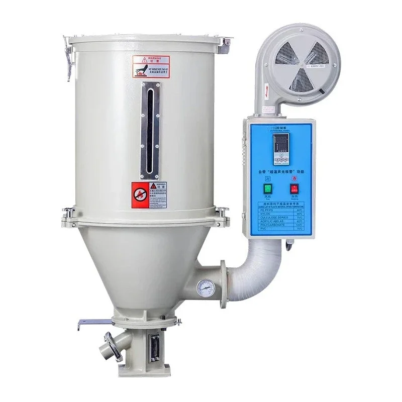 Baking machine Baking bucket 25KG injection molding dryer 100kg plastic dryer