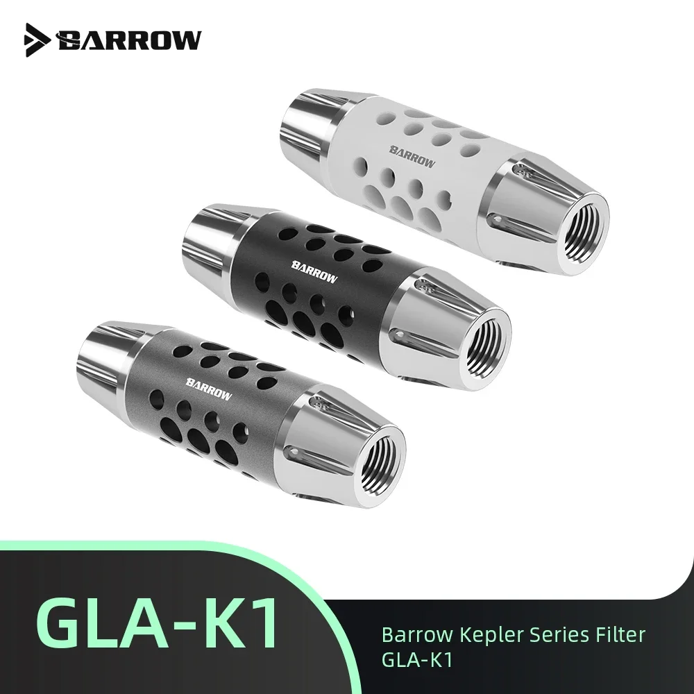 Barrow Kepler Series Filter GLA-K1 G1/4 Black/Silver/White for PC Liquid Cooling Building Fittings