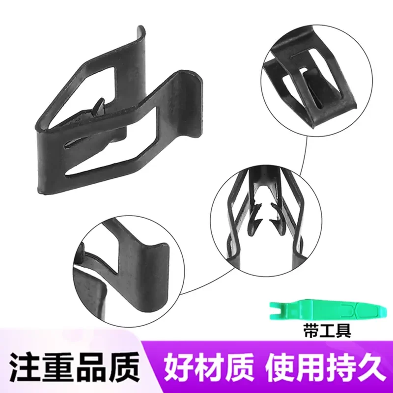 For Dongfeng Fengshen Yixuan MAX Front Windshield Indoor Rearview Mirror Shell Buckle Fixed Iron