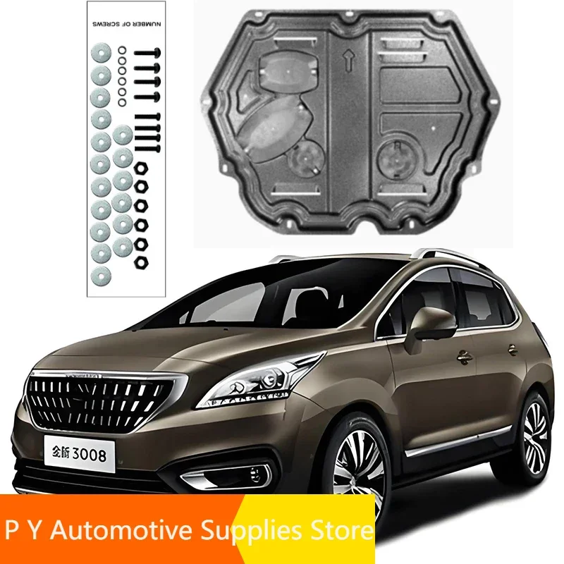 

Under Engine Guard Splash Shield Mud Fender Cover Plate Fender Mudguard Protector For Peugeot 3008 2013-2019 1.6T 2.0L Car Black