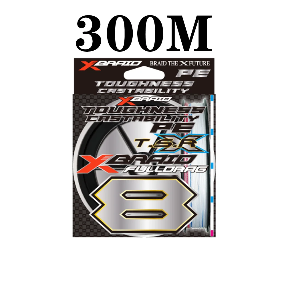 Original YGK X-BRAID FULLDRAG TSR X8 Fishing Line 100m/300m Japan