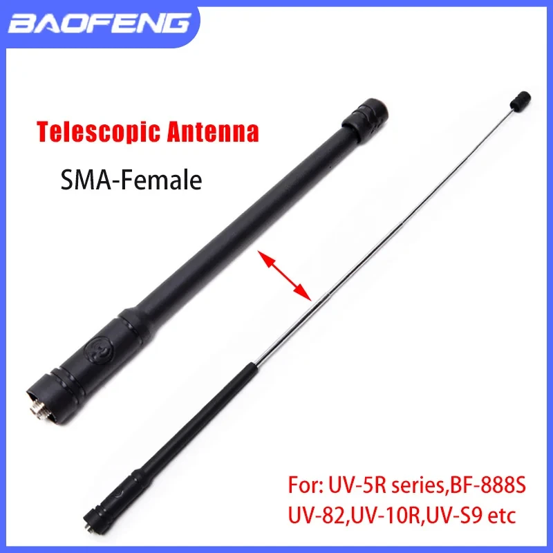 Walkie-talkie Adjustable Baofeng Rod Antenna five-section telescopic high gain suitable BF-888S BF-UV5R UV-82 Two Way Radio