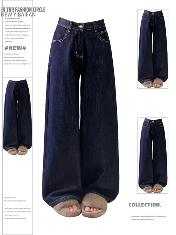 

Женские джинсы прямого кроя больших размеров, синие, весенняя новинка, широкие брюки с высокой талией, повседневные, для фигуры типа «груша»