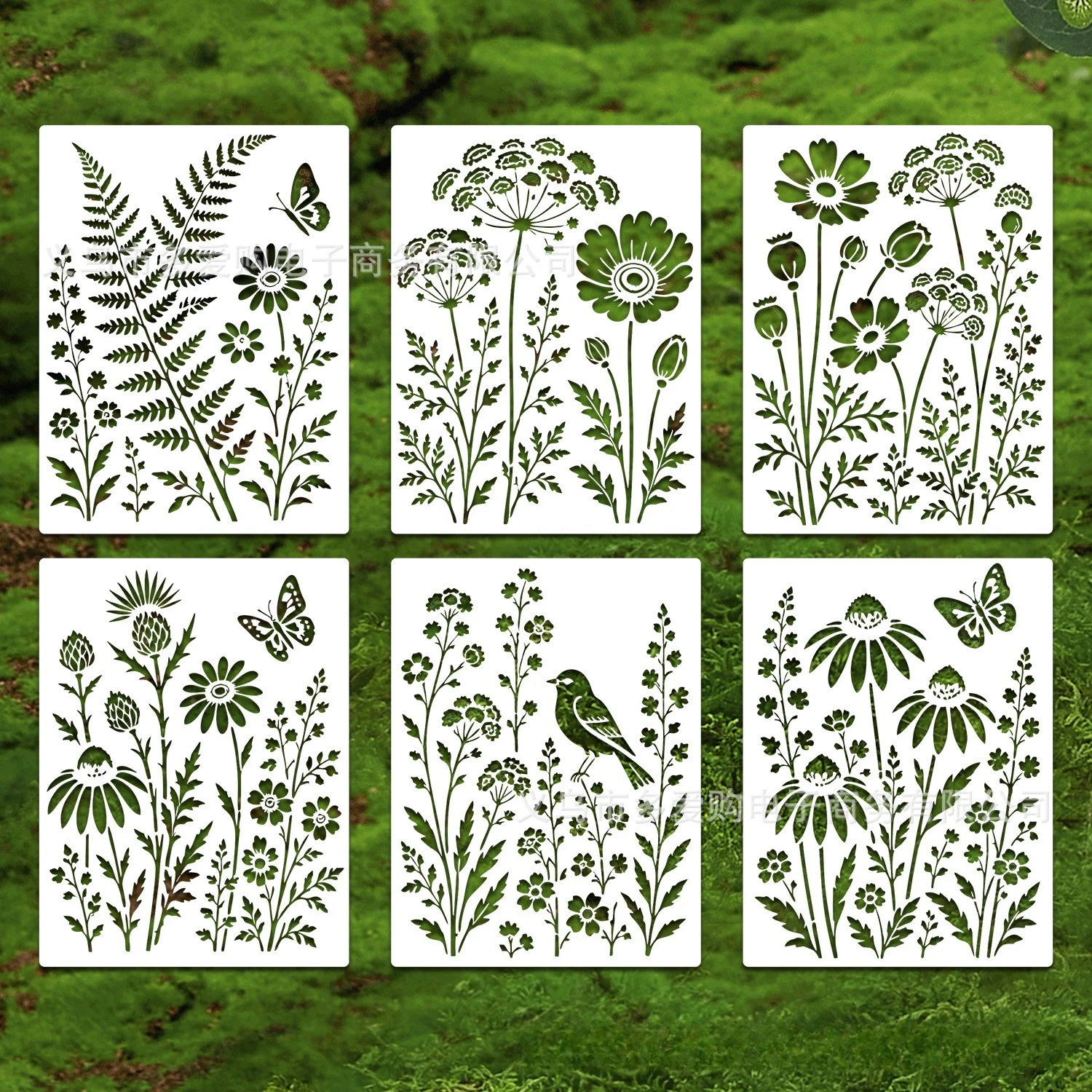 Botanical Fern Stencils Set