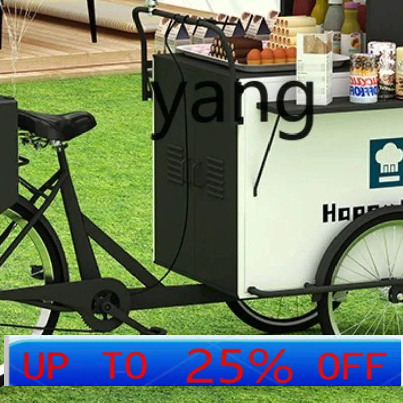 LH  creative stall upside down donkey tricycle square activity promotion float mobile snacks