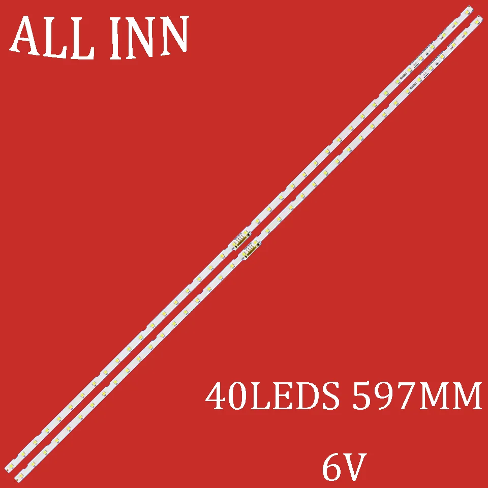 

LED Backlight Strip For UE55NU7022K UE55NU7022 UE55NU7025K UN55NU710D UN55NU7026K UN55NU7026 UE55NU7093U UE55NU7095U UE55NU7096U