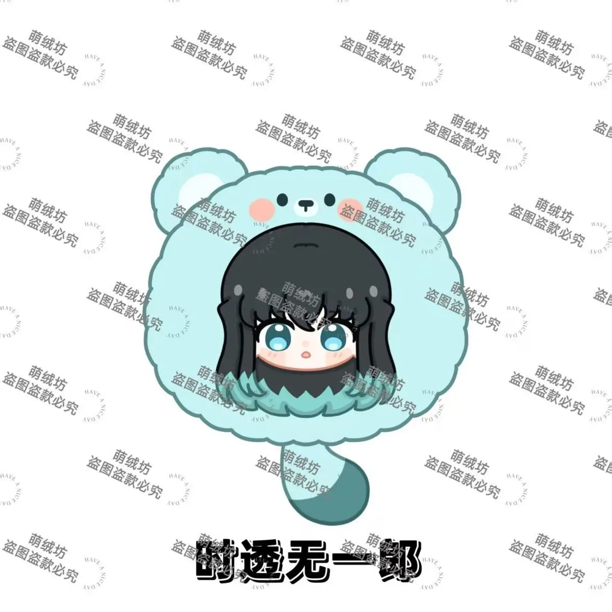 New Kawaii Kamado Tanjirō Tomioka Giyuu Plush Throw Pillow Cute Cartoon Anime Soft Sofa Cushion Office Room Decoration Gifts