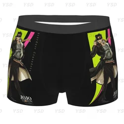 Jojo Bizarre Adventure Man'scosy Boxer Briefs,3D printing Underwear, Highly Breathable High Quality Gift Idea