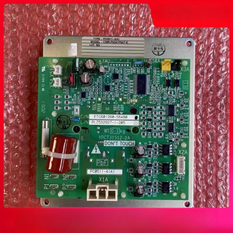 Daikin VRV3rd generation air conditioner fan frequency conversion board PC0511-4 (A) external fan module RHXYQ16PY1