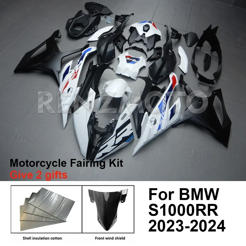 For BMW S1000RR S1000 RR 2023-2024 Fairing Motorcycle Set Body Kit Decoration Plastic Guard Plate Accessories Shell B1023-102a