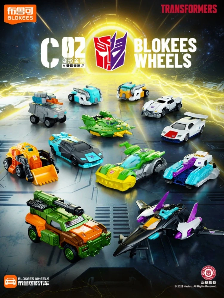 Op voorraad Blokees Transformers Car C02-serie: Roadbuster Pipes Thunder Speed ​​Assembly Model Ornamenten Collectie Cadeau - afbeelding 2