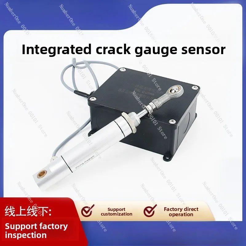 

All-in-one type crack meter slot displacement sensor high-precision linear slot displacement sensor crack monitoring slot displa