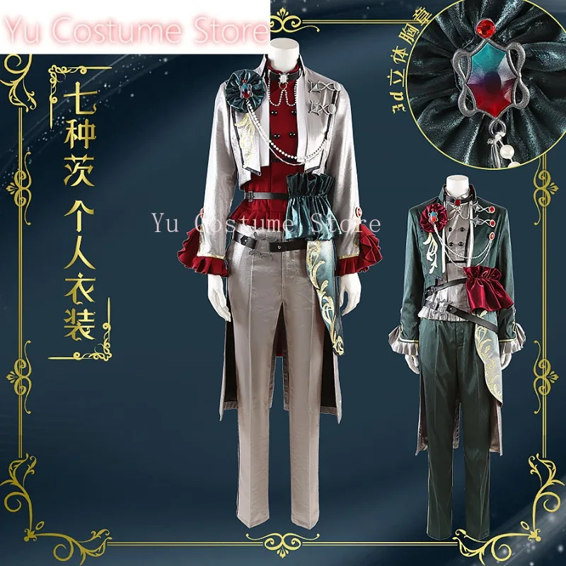 YuCostumeAnime! Ensemble Stars Saegusa Ibara Personal Clothing Game Suit Handsome Uniform Cosplay Costume Halloween Party Outfit