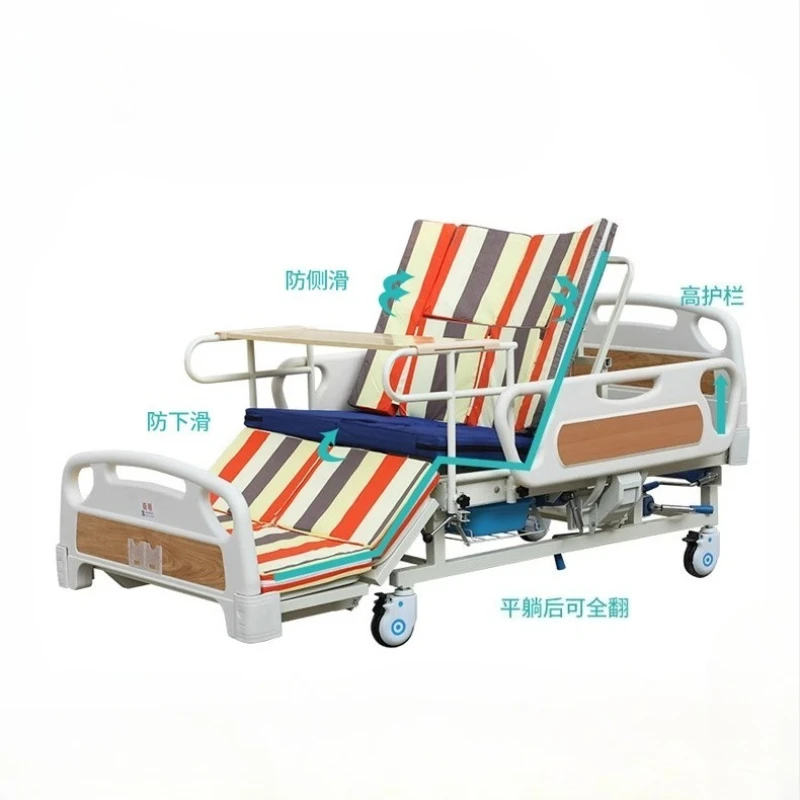 เตียงดูแลทางการแพทย์ที่บ้านสําหรับผู้สูงอายุ เตียงมัลติฟังก์ชั่น เตียงแพทย์ ยกสําหรับผู้ป่วยที่เป็นอัมพาต เฟอร์นิเจอร์เตียงอาวุโส