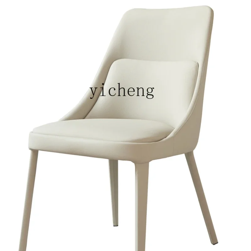 

High-Grade Cat Scratch Leather White Stool Minimalist Home Chair