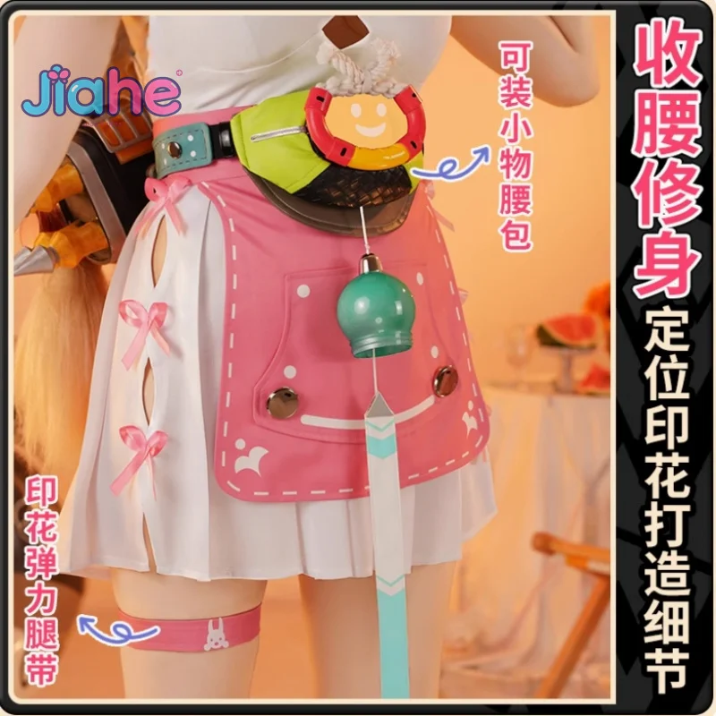 Game Zenless Zone Zero Alice Thymefield Cosplay Costume Dress waist bag apron prop headband set Halloween sweet swimsuit uniform