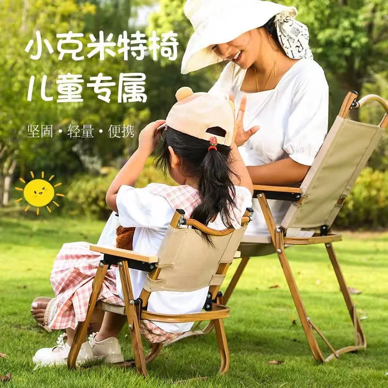 2023 New  Children's Kermit chair Baby mini picnic chair Camping chair Outdoor photography artifact Children's folding chair