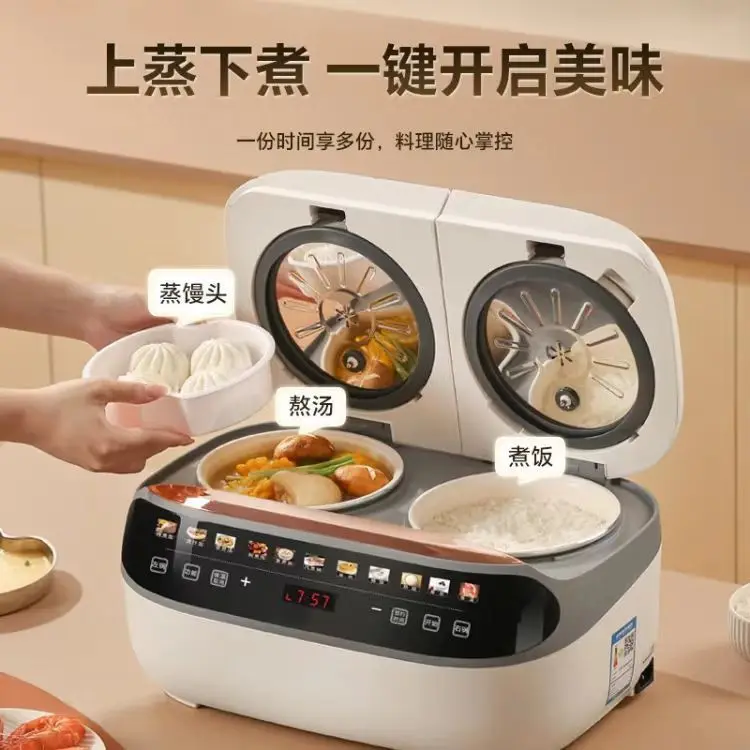 The double-boiler rice cooker can cook rice and stew soup simultaneously and can be scheduled for double-boiler